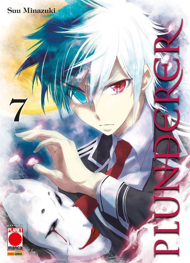 PLUNDERER - 7_thumbnail PLUNDERER - 7_thumbnail