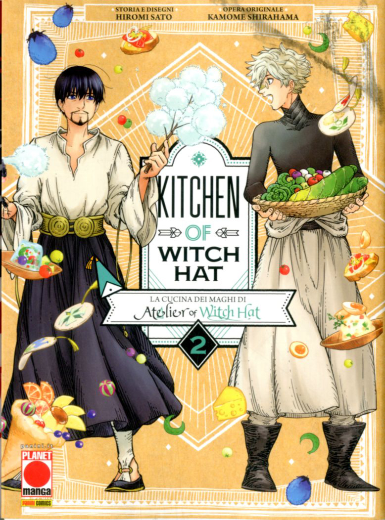 KITCHEN OF WITCH HAT - 2_thumbnail KITCHEN OF WITCH HAT - 2_thumbnail