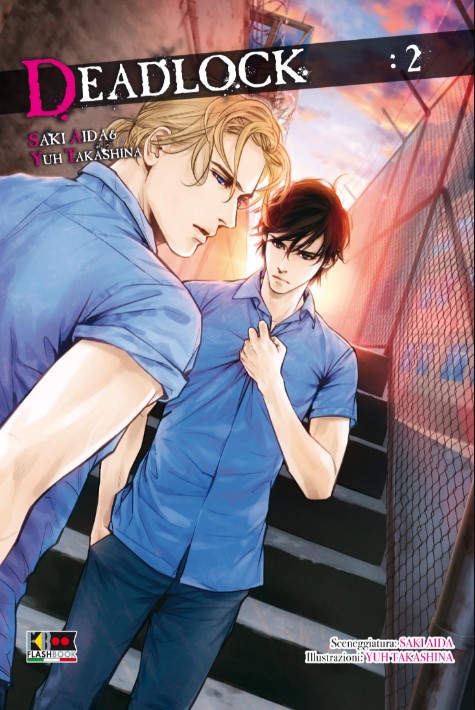 DEADLOCK (di 4) - 2_thumbnail