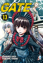 GATE (STAR COMICS) - 13_thumbnail GATE (STAR COMICS) - 13_thumbnail