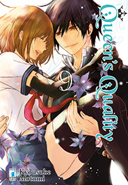 QUEEN'S QUALITY - 9_thumbnail