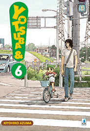 YOTSUBA&! (STAR COMICS) - 6_thumbnail YOTSUBA&! (STAR COMICS) - 6_thumbnail