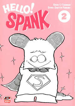 HELLO! SPANK (DYNIT) - 2_thumbnail HELLO! SPANK (DYNIT) - 2_thumbnail