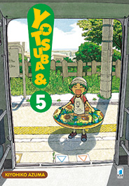 YOTSUBA&! (STAR COMICS) - 5_thumbnail YOTSUBA&! (STAR COMICS) - 5_thumbnail