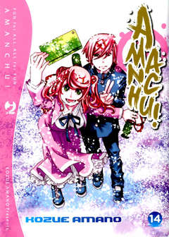 AMANCHU! - 14_thumbnail AMANCHU! - 14_thumbnail