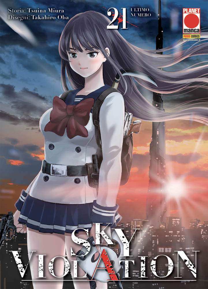 SKY VIOLATION - 21_thumbnail