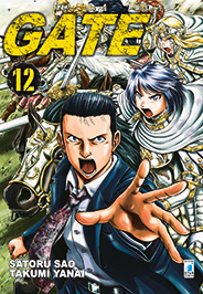 GATE (STAR COMICS) - 12_thumbnail GATE (STAR COMICS) - 12_thumbnail