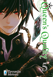 QUEEN'S QUALITY - 5_thumbnail QUEEN'S QUALITY - 5_thumbnail
