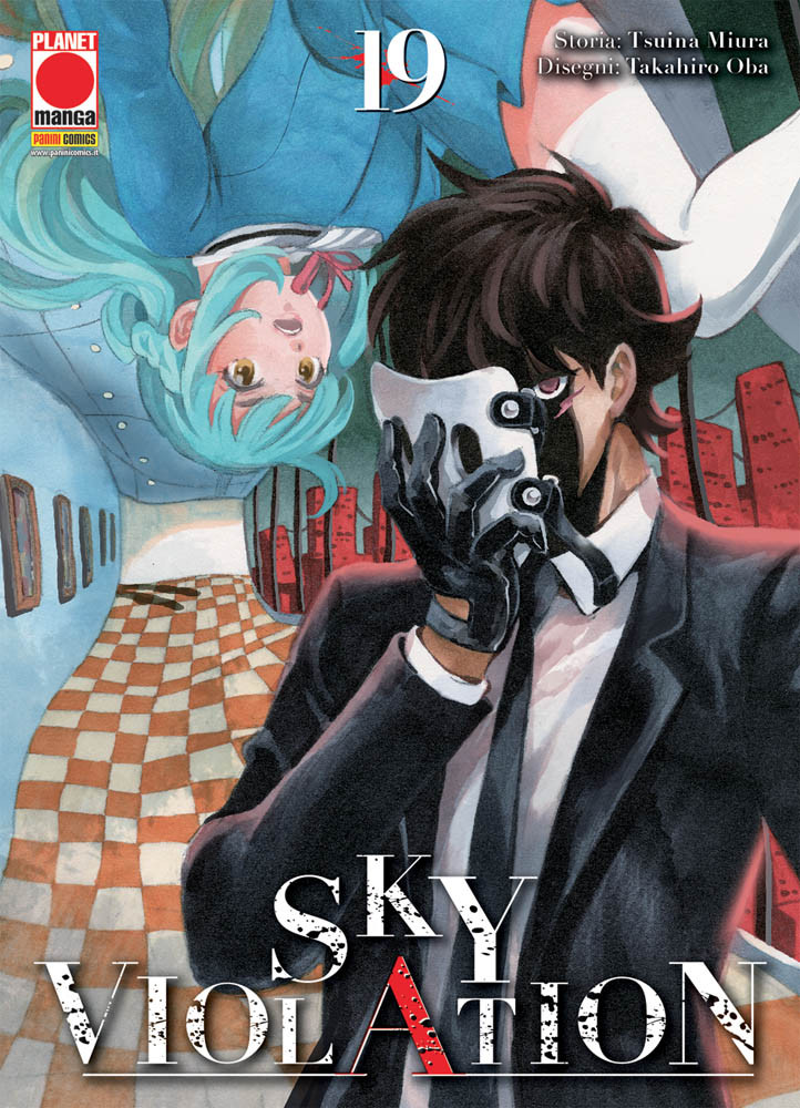 SKY VIOLATION - 19_thumbnail