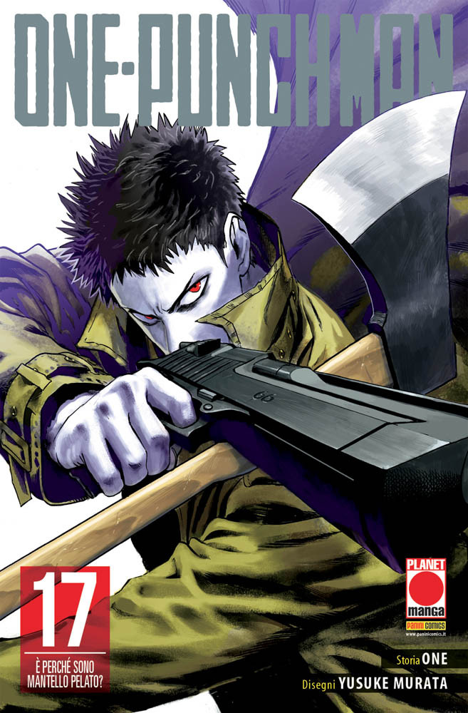 ONE-PUNCH MAN - 17_thumbnail ONE-PUNCH MAN - 17_thumbnail