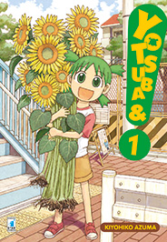 YOTSUBA&! (STAR COMICS) - 1_thumbnail