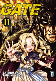 GATE (STAR COMICS) - 11_thumbnail GATE (STAR COMICS) - 11_thumbnail
