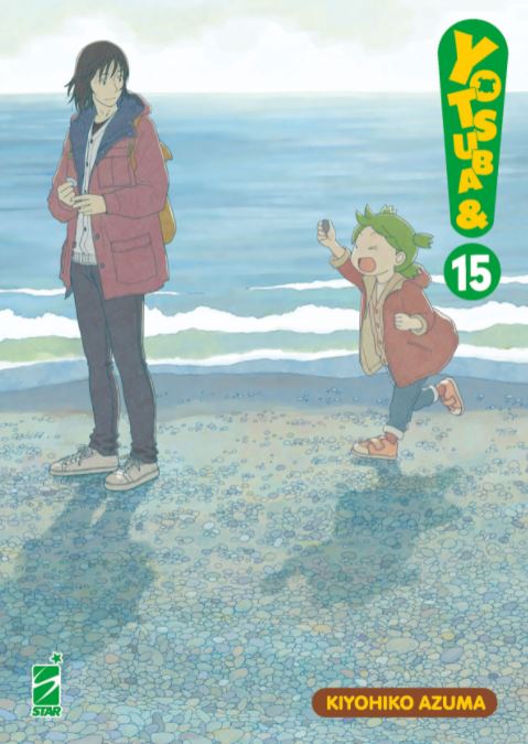 YOTSUBA&! (STAR COMICS) - 15_thumbnail YOTSUBA&! (STAR COMICS) - 15_thumbnail