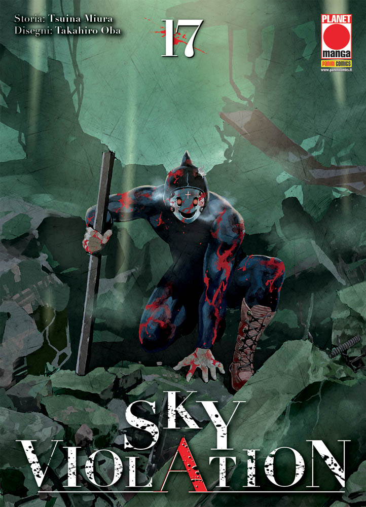 SKY VIOLATION - 17_thumbnail SKY VIOLATION - 17_thumbnail