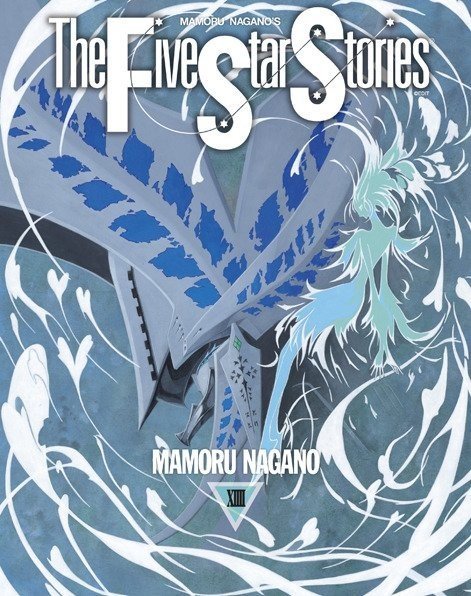 FIVE STAR STORIES THE - 14_thumbnail FIVE STAR STORIES THE - 14_thumbnail