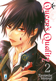 QUEEN'S QUALITY - 2_thumbnail