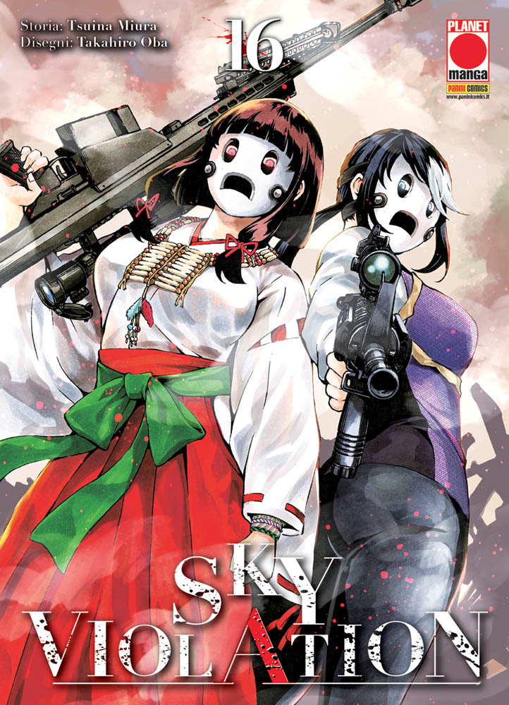 SKY VIOLATION - 16_thumbnail