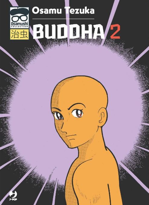 BUDDHA (J-POP) - 2_thumbnail BUDDHA (J-POP) - 2_thumbnail