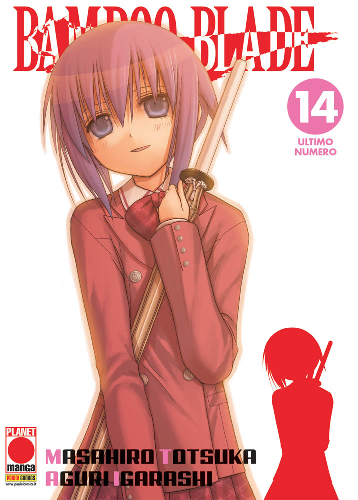 BAMBOO BLADE - 14_thumbnail
