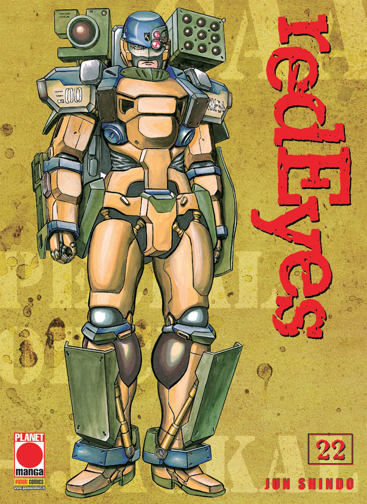 RED EYES - 22_thumbnail RED EYES - 22_thumbnail