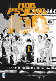 MOB PSYCHO 100 - 8_thumbnail MOB PSYCHO 100 - 8_thumbnail