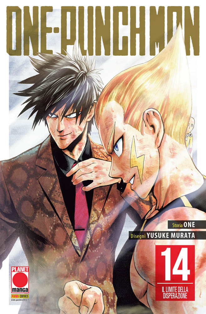 ONE-PUNCH MAN - 14_thumbnail