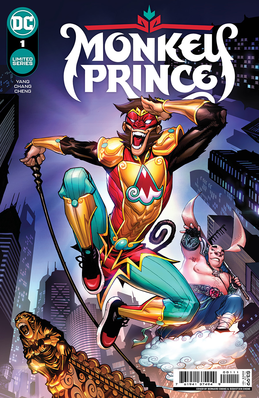MONKEY PRINCE - 1_thumbnail