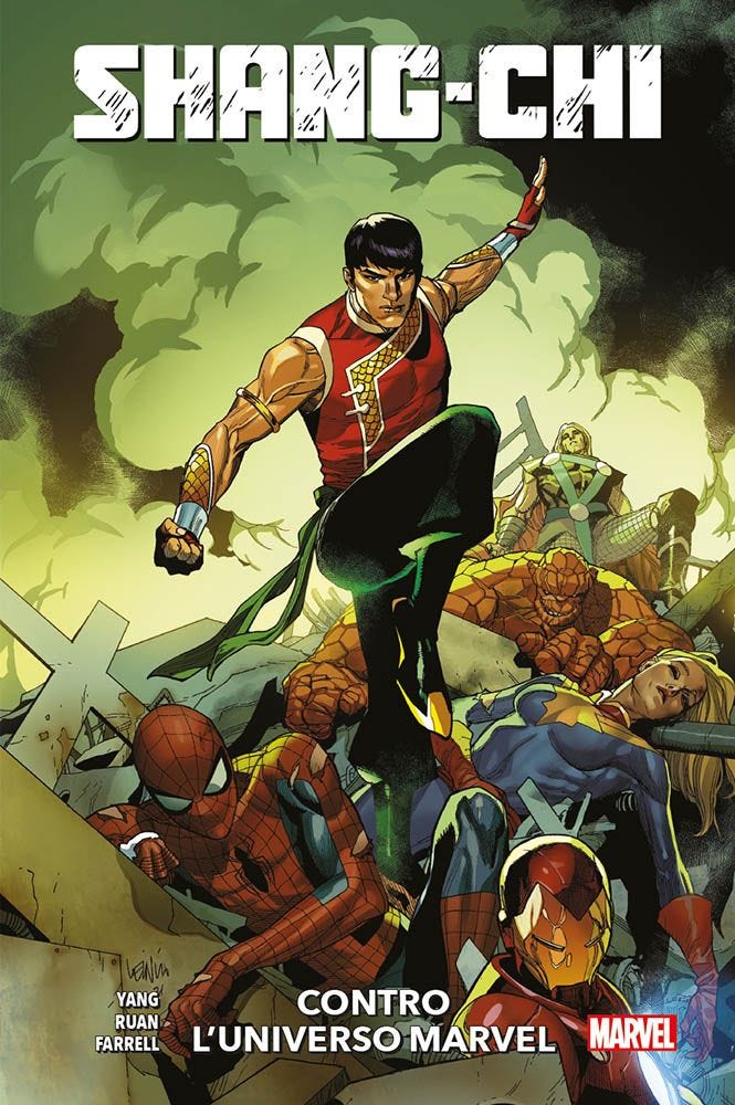 SHANG-CHI (2021) - 2_thumbnail SHANG-CHI (2021) - 2_thumbnail
