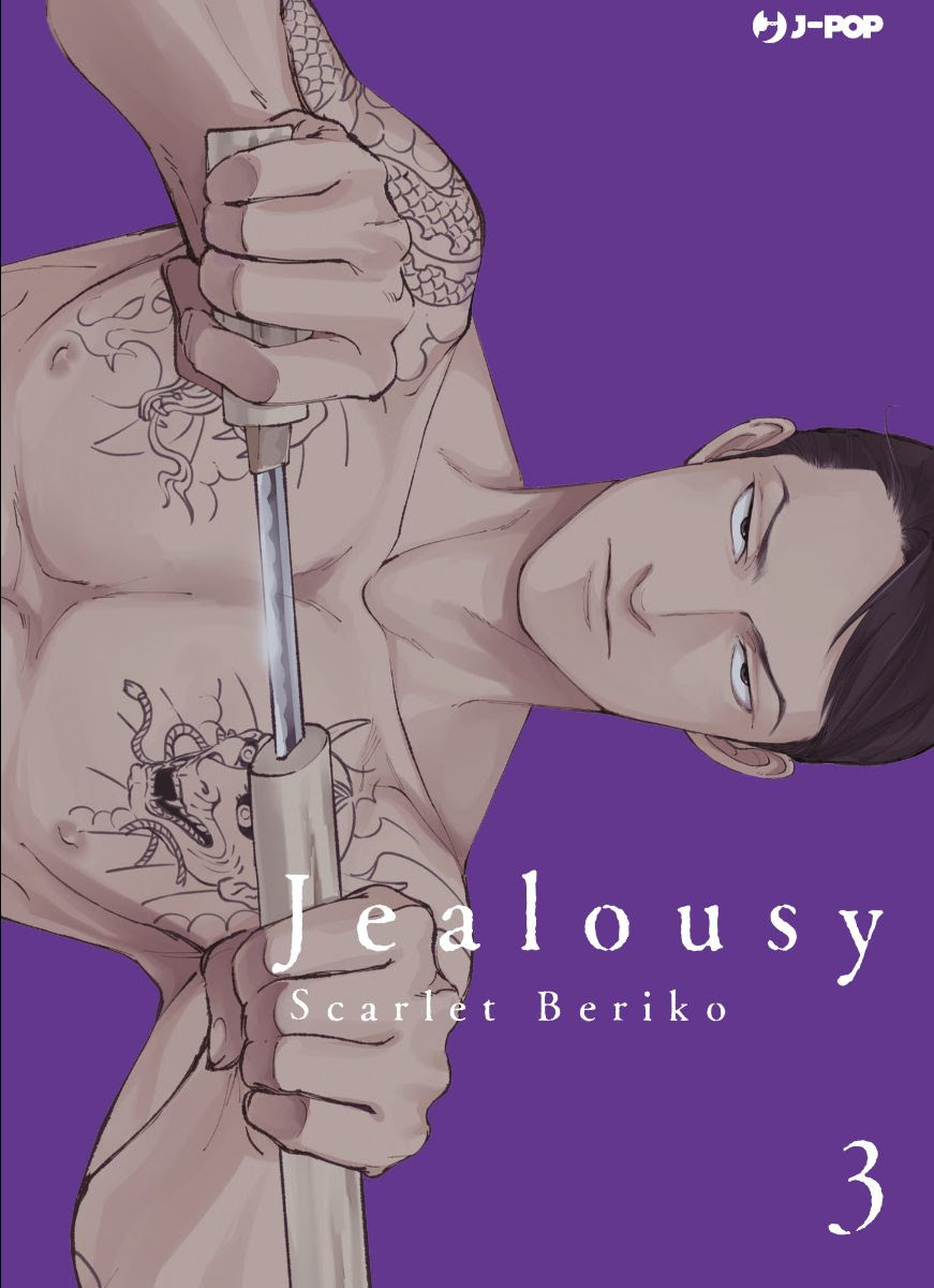 JEALOUSY - 3_thumbnail JEALOUSY - 3_thumbnail