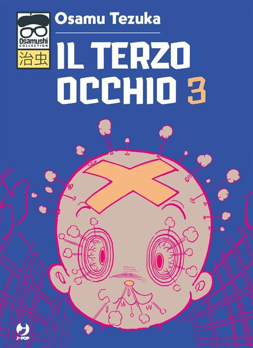 TERZO OCCHIO IL - 3_thumbnail TERZO OCCHIO IL - 3_thumbnail