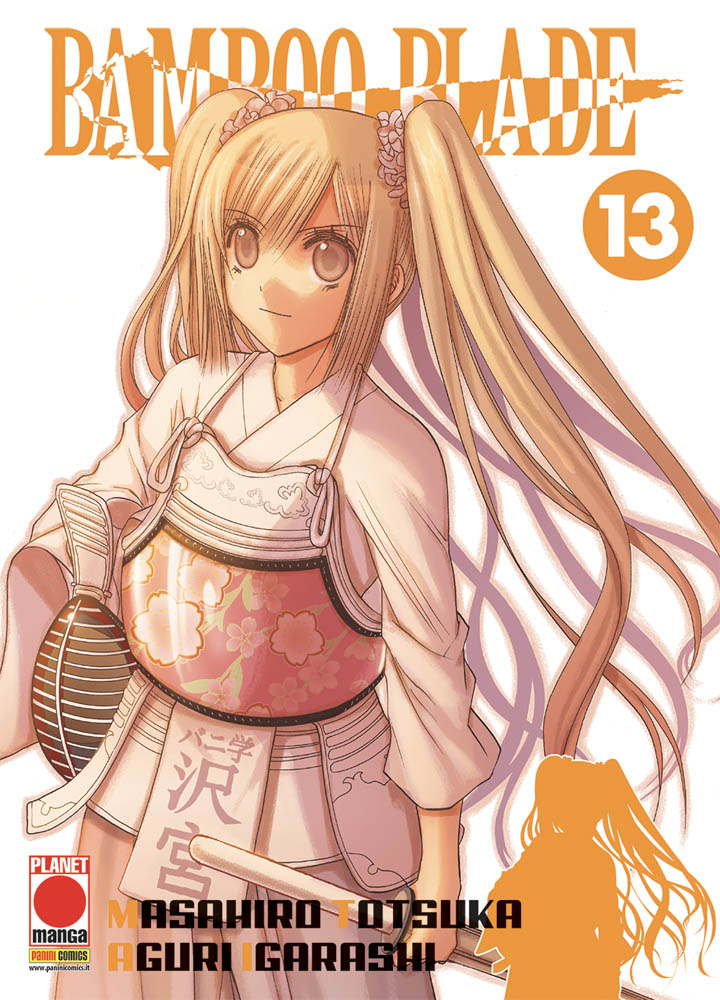 BAMBOO BLADE - 13_thumbnail