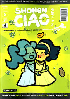 SHONEN CIAO - 5_thumbnail