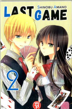 LAST GAME (di 11) - 2_thumbnail LAST GAME (di 11) - 2_thumbnail