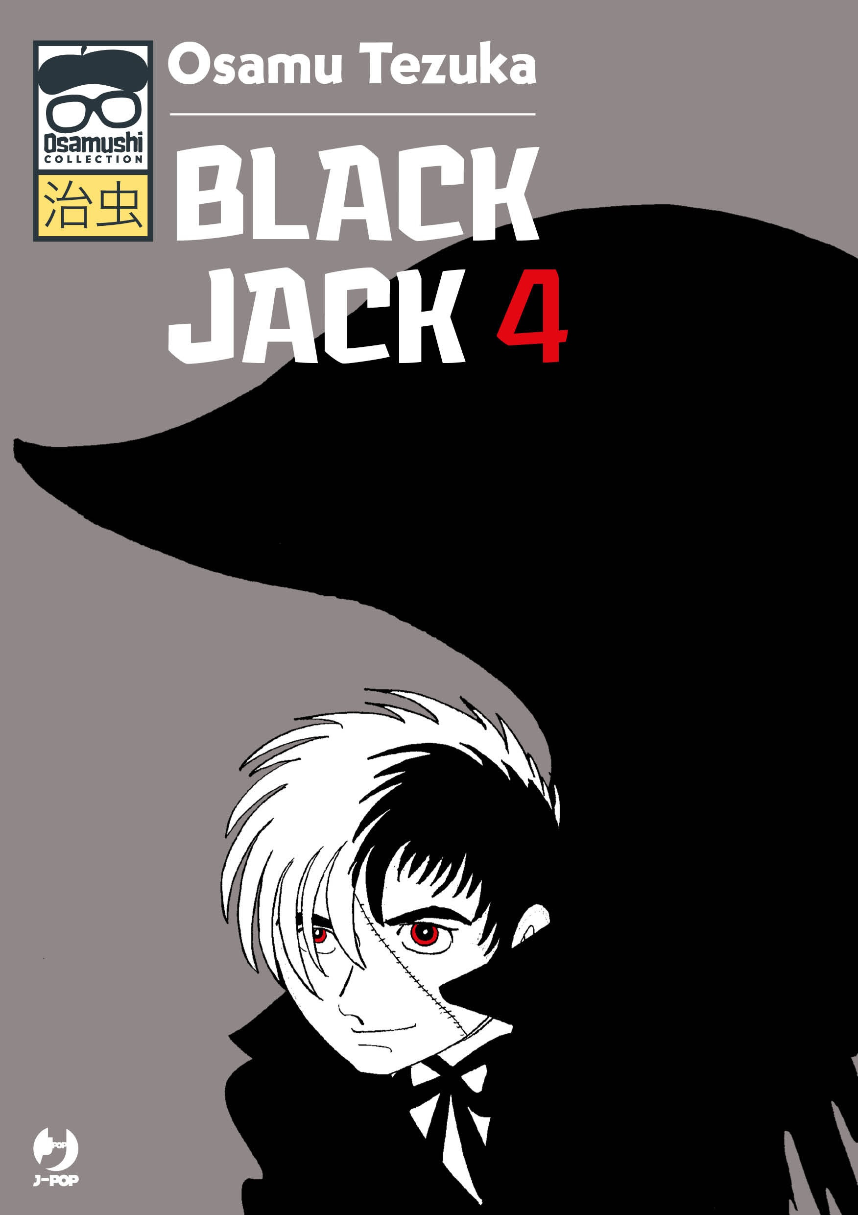 BLACK JACK (J-POP) - 4_thumbnail BLACK JACK (J-POP) - 4_thumbnail