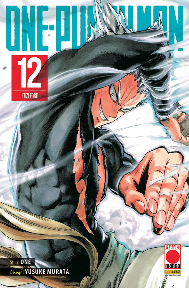 ONE-PUNCH MAN - 12_thumbnail ONE-PUNCH MAN - 12_thumbnail