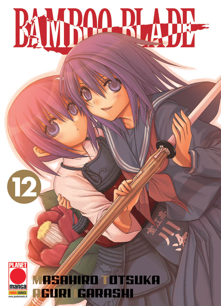 BAMBOO BLADE - 12_thumbnail