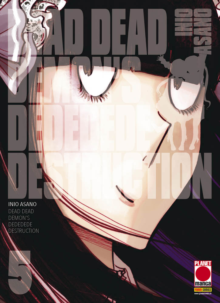 DEAD DEAD DEMONS DEDEDEDEDESTRUCTION - 5_thumbnail DEAD DEAD DEMONS DEDEDEDEDESTRUCTION - 5_thumbnail