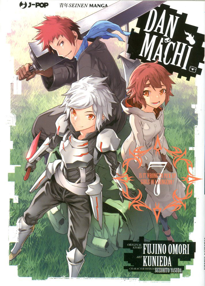 DANMACHI (di 10) - 7_thumbnail DANMACHI (di 10) - 7_thumbnail