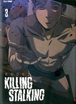 KILLING STALKING - 3_thumbnail KILLING STALKING - 3_thumbnail