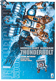 MOBILE SUIT GUNDAM THUNDERBOLT - 9_thumbnail MOBILE SUIT GUNDAM THUNDERBOLT - 9_thumbnail