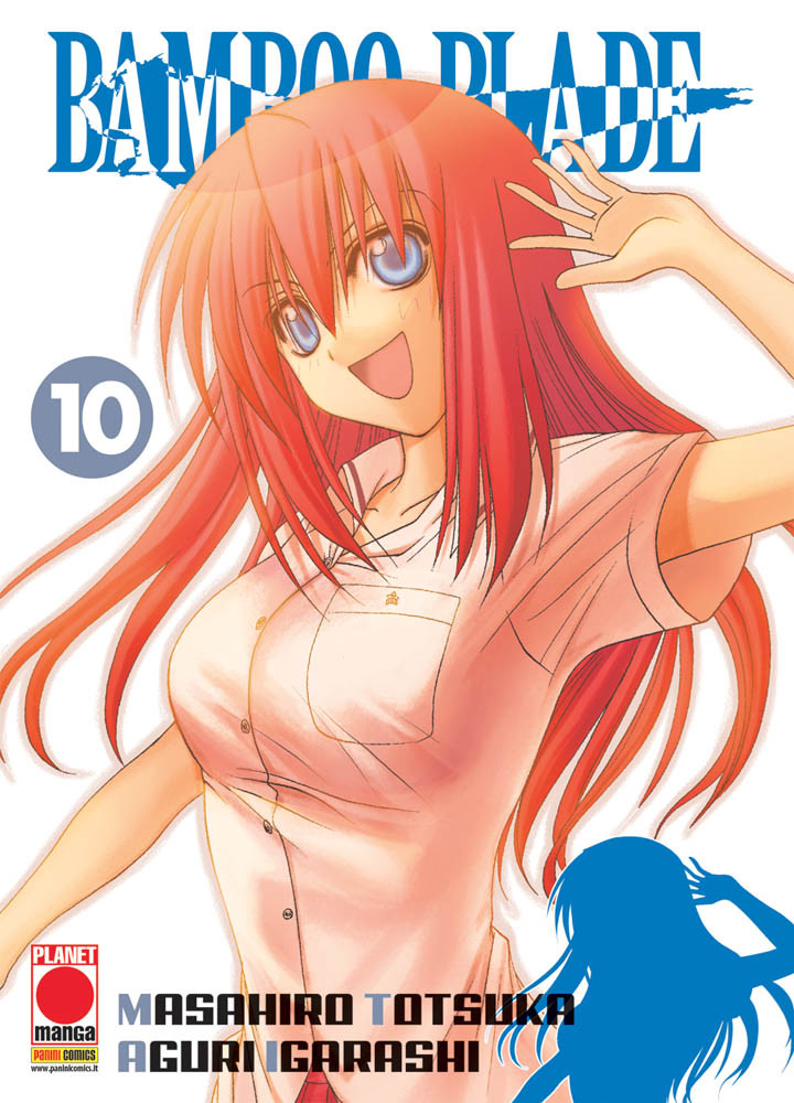 BAMBOO BLADE - 10_thumbnail