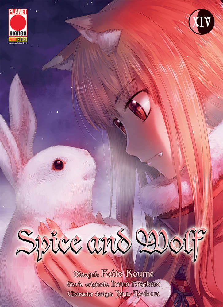SPICE AND WOLF - 14_thumbnail SPICE AND WOLF - 14_thumbnail