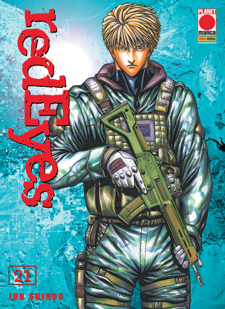 RED EYES - 21_thumbnail RED EYES - 21_thumbnail