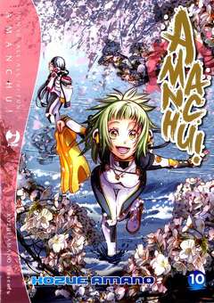 AMANCHU! - 10_thumbnail AMANCHU! - 10_thumbnail