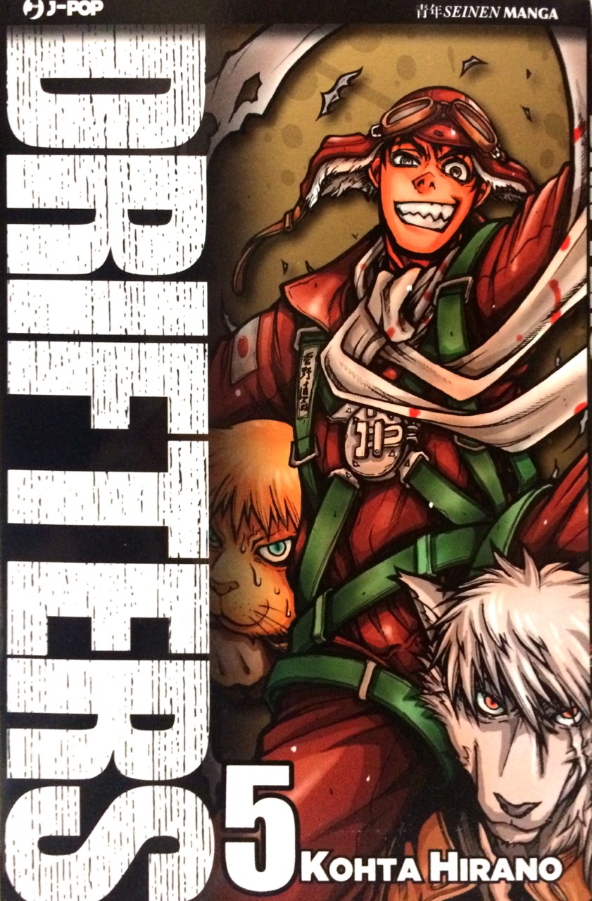 DRIFTERS - 5_thumbnail