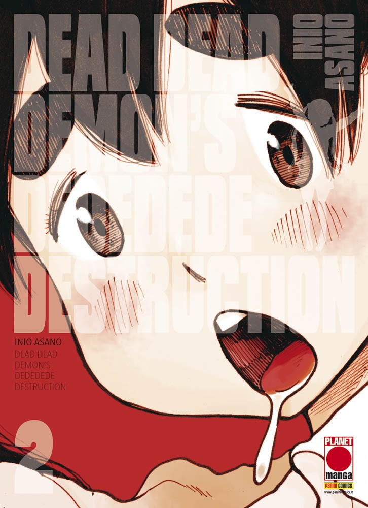 DEAD DEAD DEMONS DEDEDEDEDESTRUCTION - 2_thumbnail DEAD DEAD DEMONS DEDEDEDEDESTRUCTION - 2_thumbnail