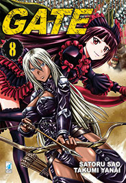 GATE (STAR COMICS) - 8_thumbnail GATE (STAR COMICS) - 8_thumbnail