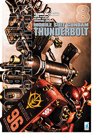 MOBILE SUIT GUNDAM THUNDERBOLT - 8_thumbnail