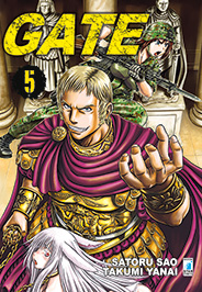 GATE (STAR COMICS) - 5_thumbnail GATE (STAR COMICS) - 5_thumbnail