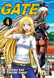 GATE (STAR COMICS) - 4_thumbnail GATE (STAR COMICS) - 4_thumbnail